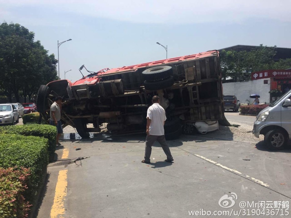 中国女人日逼视频体验区域