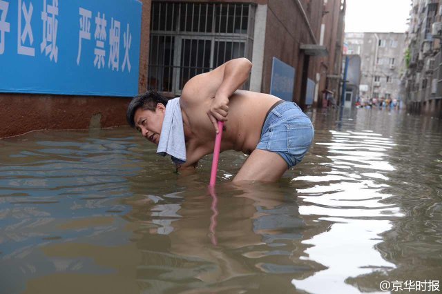 寡姐