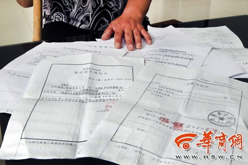 美女隐私秘 裸体打屁股麻豆