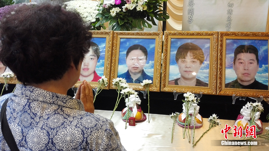 国内老年人色情