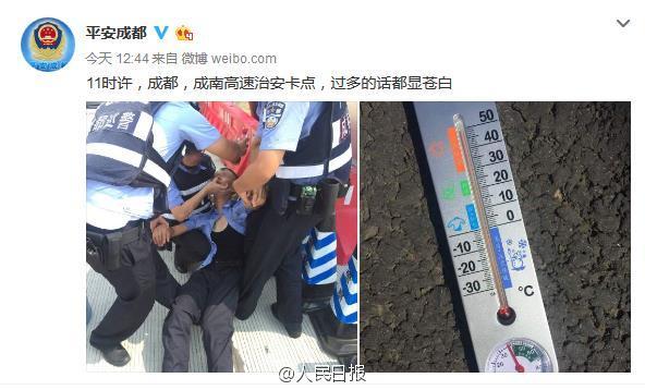 免费 黄色 网站 在线 观看