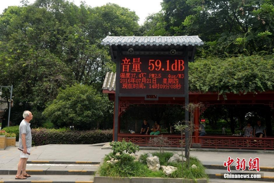 恐怖血腥网站www软件免费