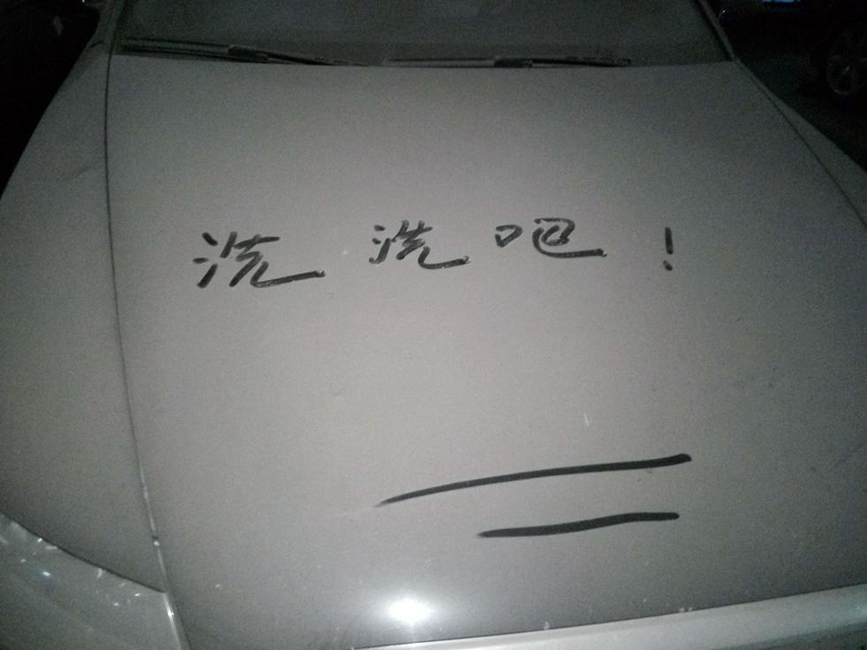 乱伦四十路女佣