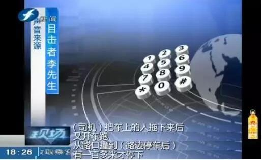 两性动态图