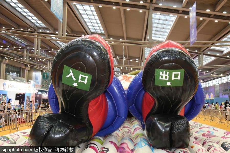 七海佑希