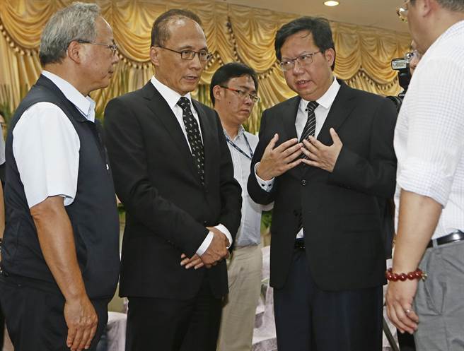 日博电竞官网