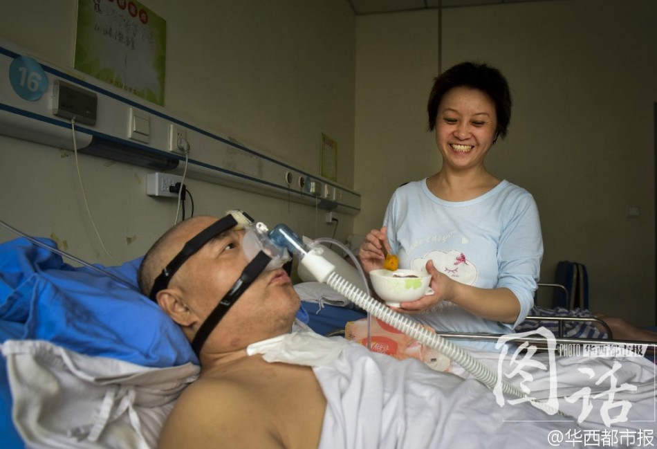 中国性爱三级片