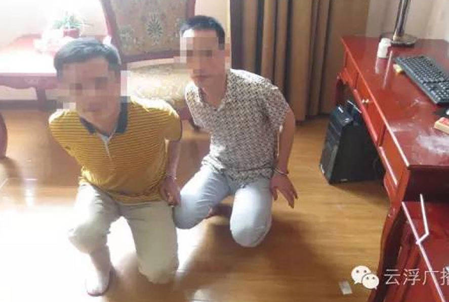 自拍 色情 视频