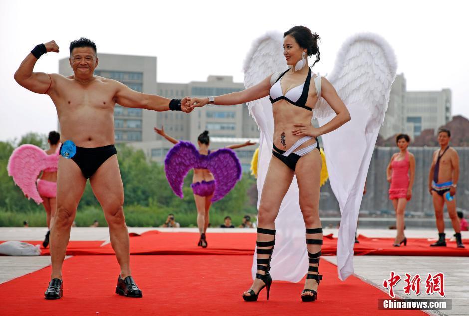 操人网站
