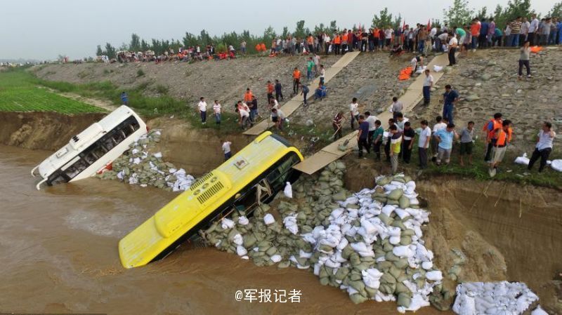成年人免费看黄片