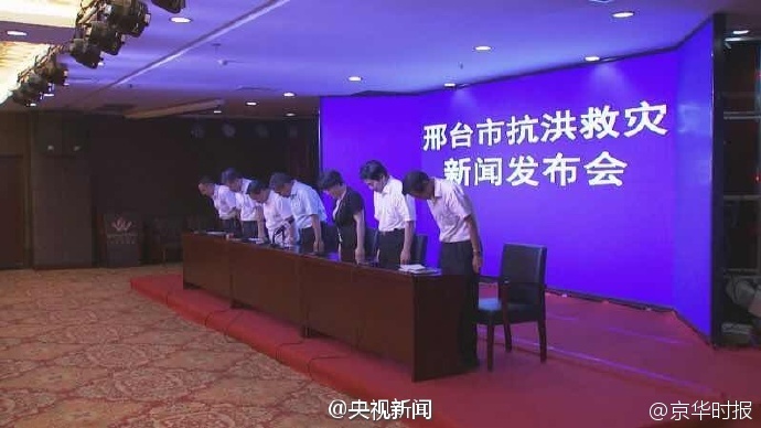 爽 好紧 宝贝别夹大巴苏妖精