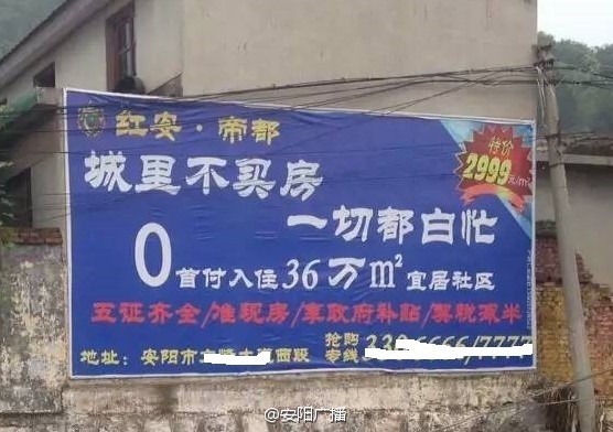 2020棋牌