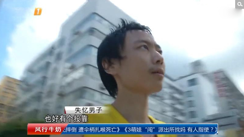 白丝喷水