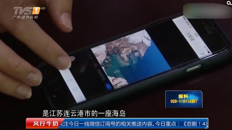 篠田