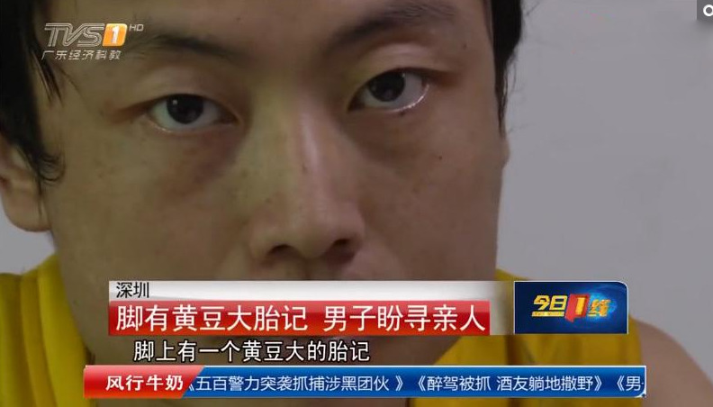 大陆黄色电影
