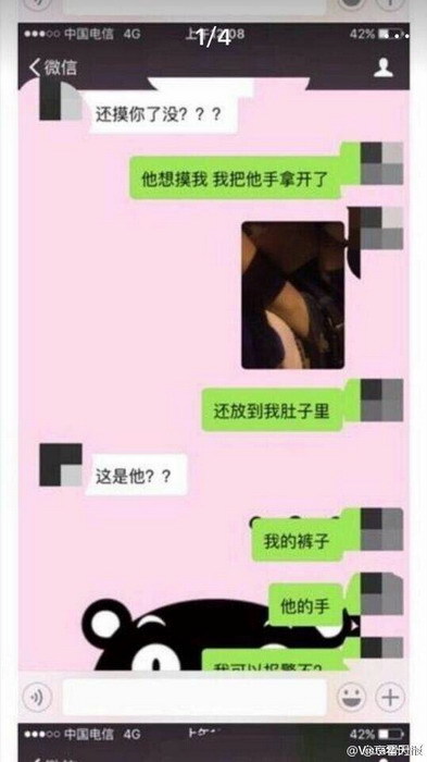 99re6久热只有精品6在线直播