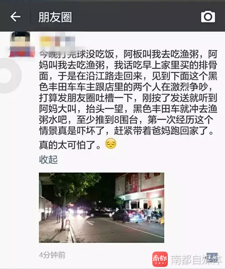 Cos 黄色 视频