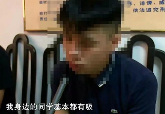 裸体照直播