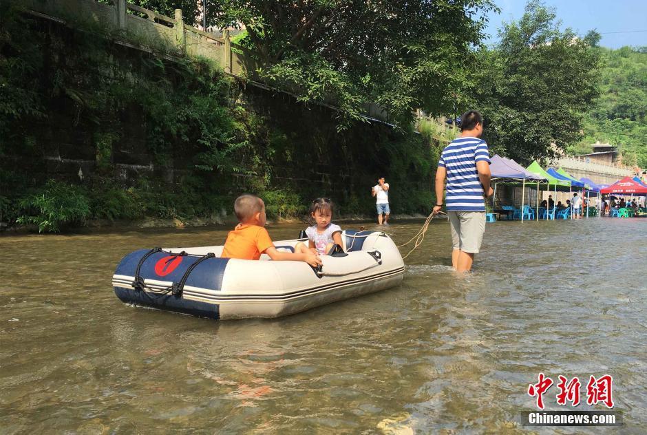 色 黄 网 站 在 线 观 看