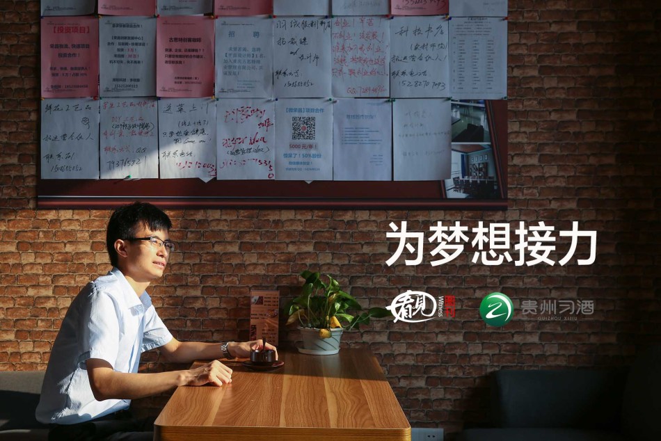 甘雨被盗宝团挤扔的视频