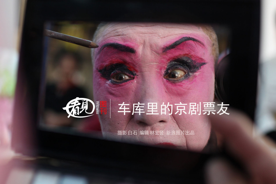 Bbw肉感五十路紧身日本