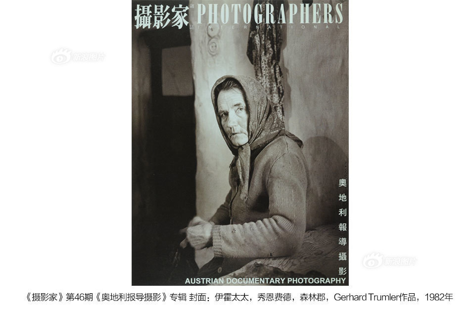 欧美三级生活黄片