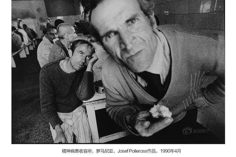 洗澡被老汉玩出精