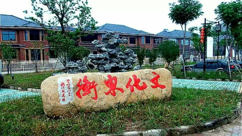 中国熟妇偷拍Ⅹⅹx