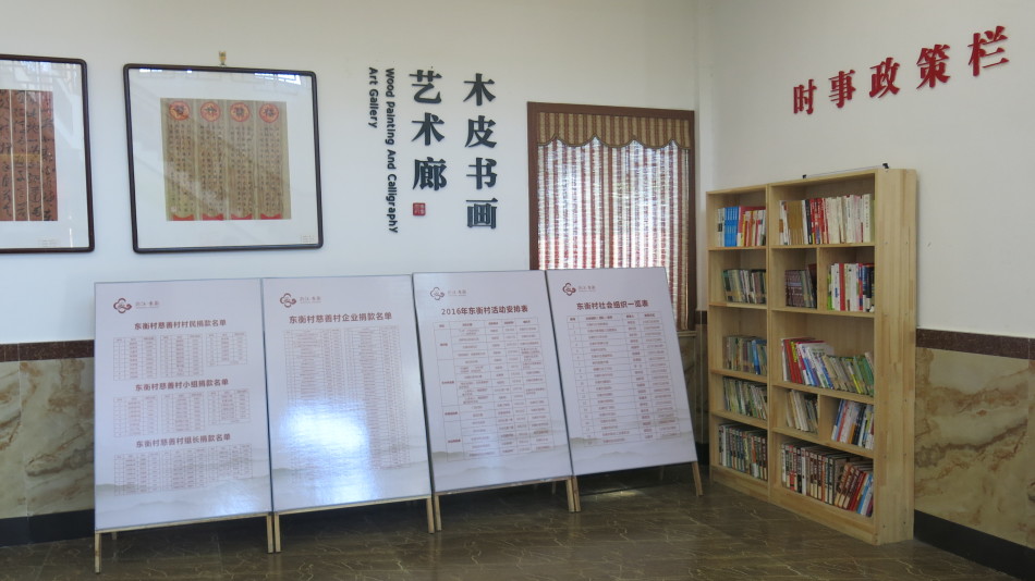 葉子媚露奶