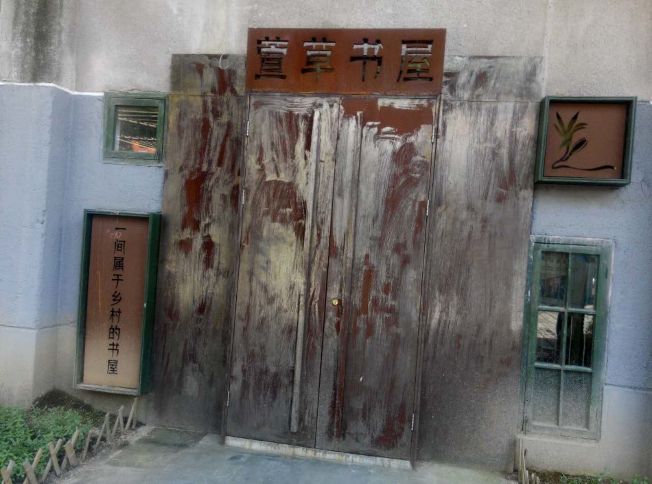色情 电影 免费 观看