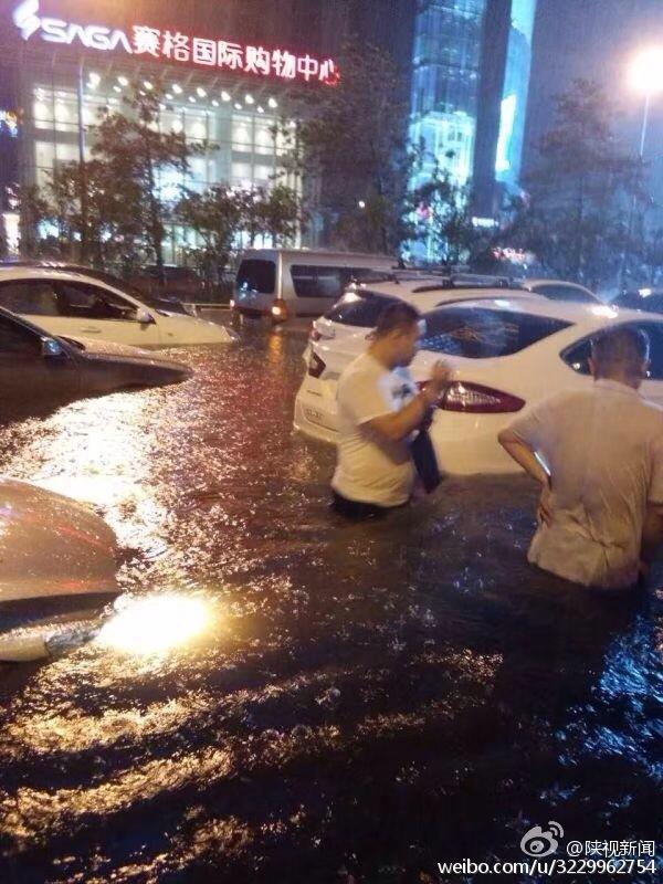 精品久久一区