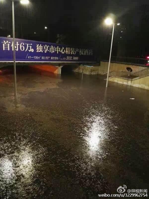 国产一级A片