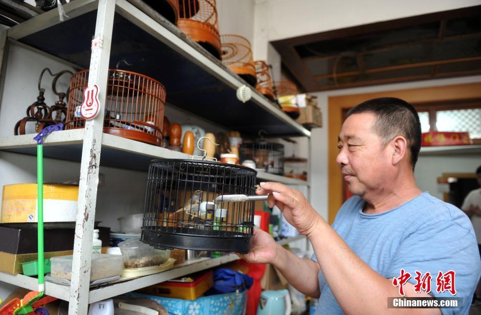 又色又爽又黄