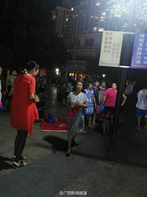 国产a一级