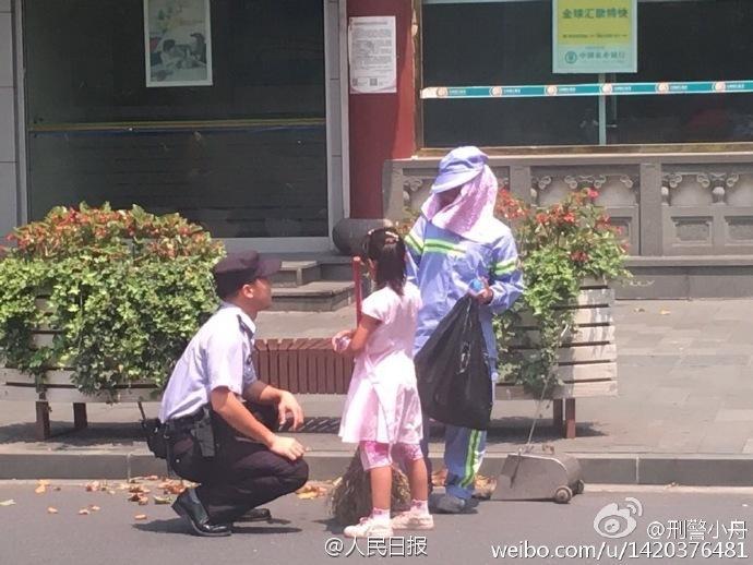 国产黑丝护士黄片