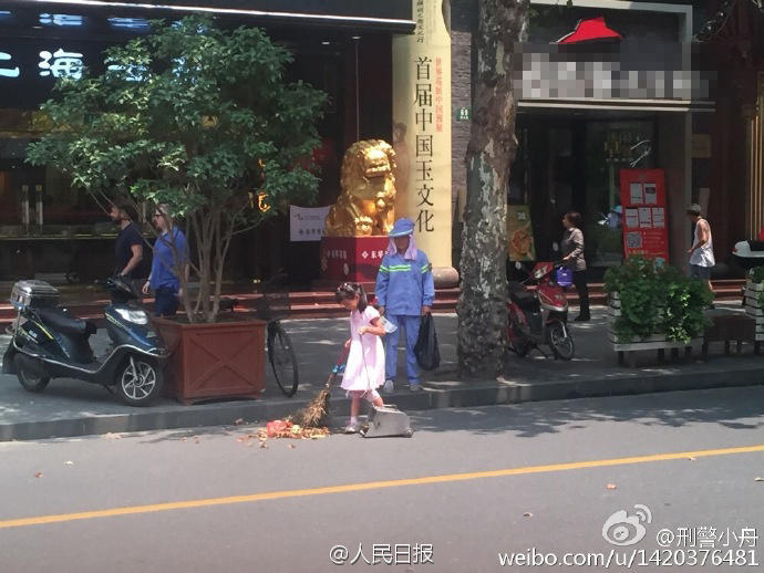欧美性爱另类