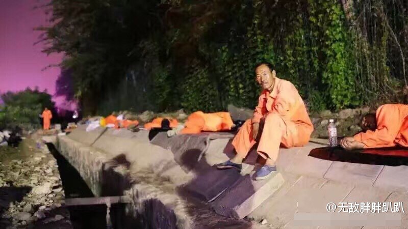 国产三级片黄色片网站
