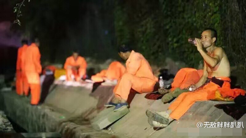 扒开老师 狂揉 911