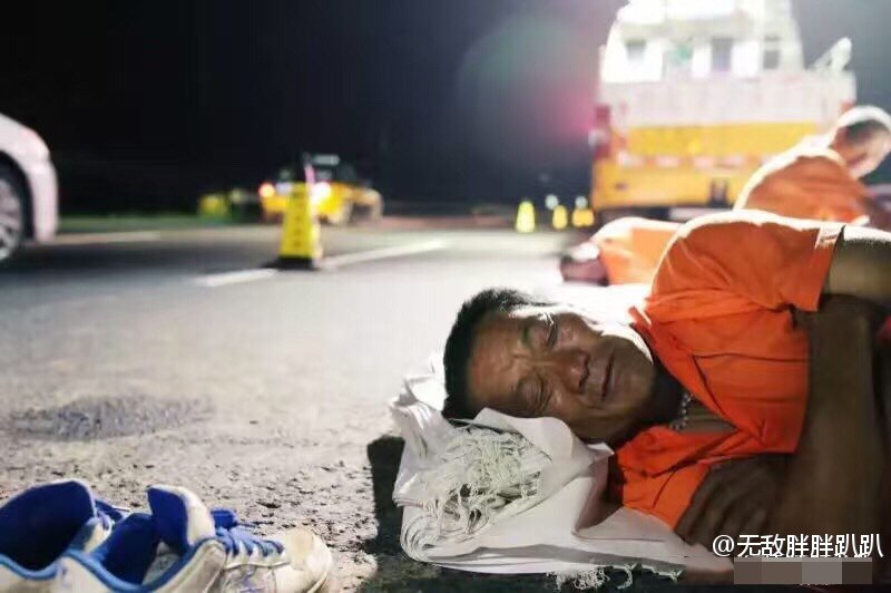 中国老太婆性毛茸茸