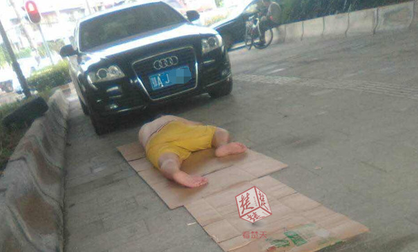 台灣人妻偷情