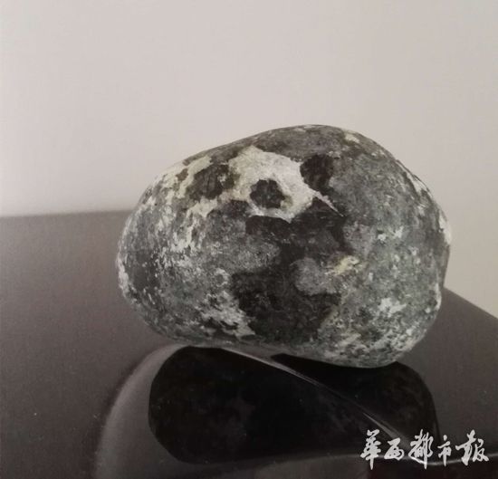 無線跳蛋
