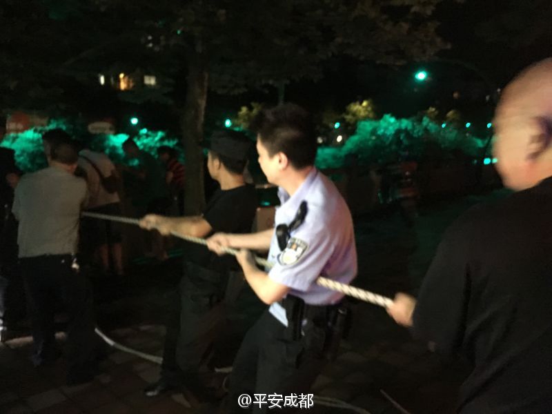 越南老男人黄色网