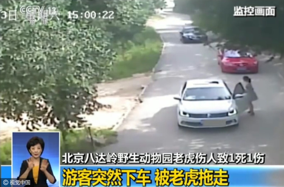 亚洲AV秘 片一区二区三光遇