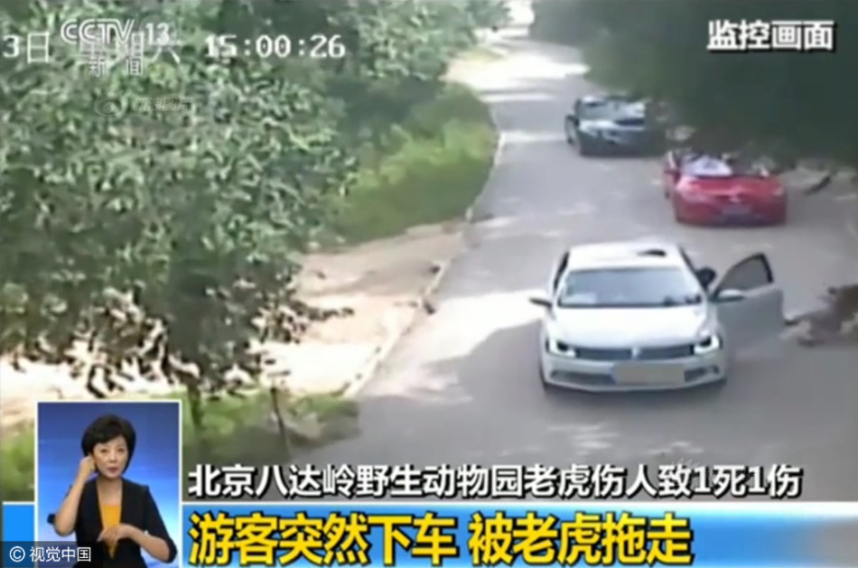 丝袜 色情 网站