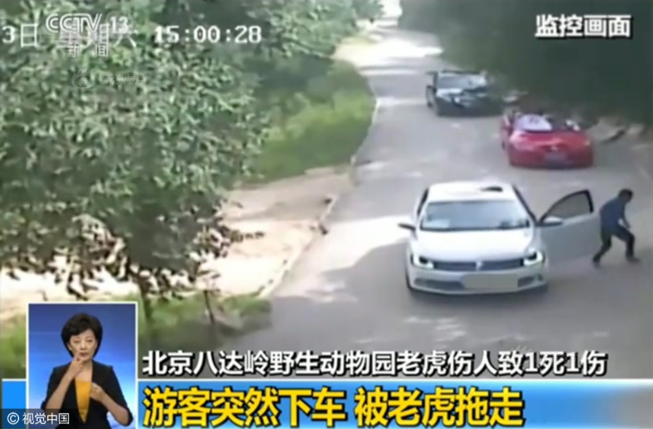 特级黄片三级片