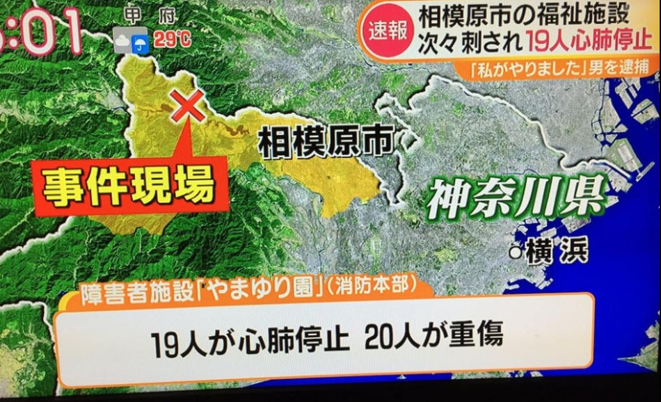 亚洲自拍偷拍色图