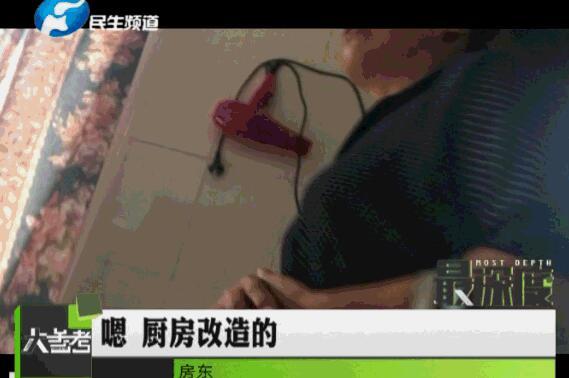 天天摸天天操