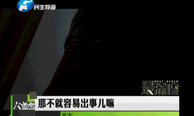 黑土本子!