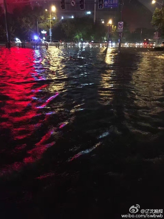 露三点情趣