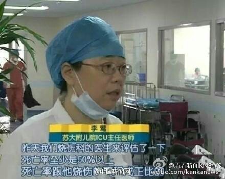 泰国人妖A级黄色网站